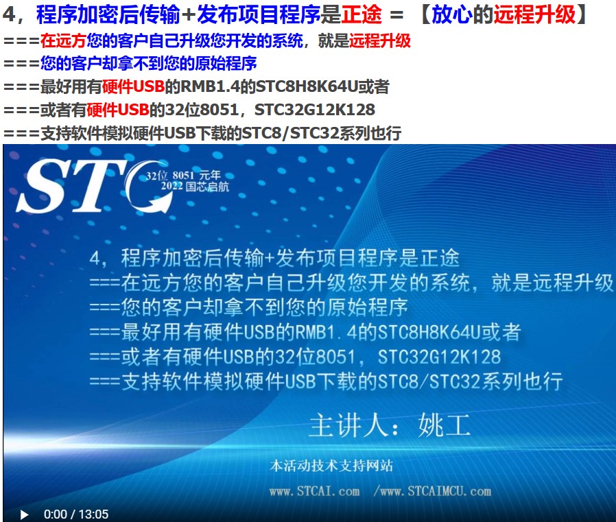 截图202404061628373392.jpg