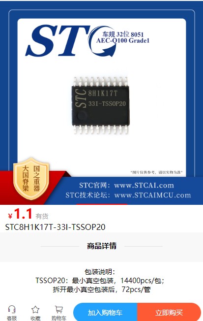 截图202404061710163645.jpg