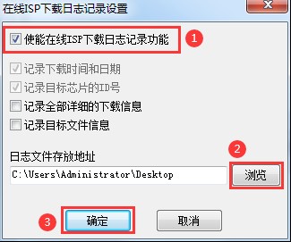 截图202404061717395250.jpg