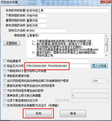 截图202404061721153988.jpg