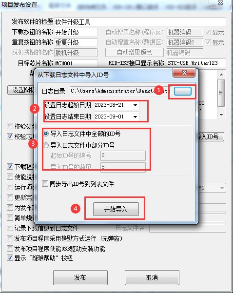 截图202404061722474075.jpg