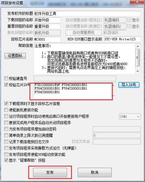 截图202404061723218452.jpg