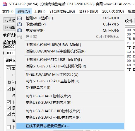 截图202404061728362122.jpg