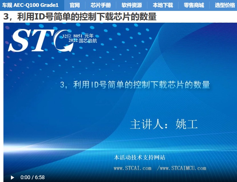 截图202404061812498005.jpg