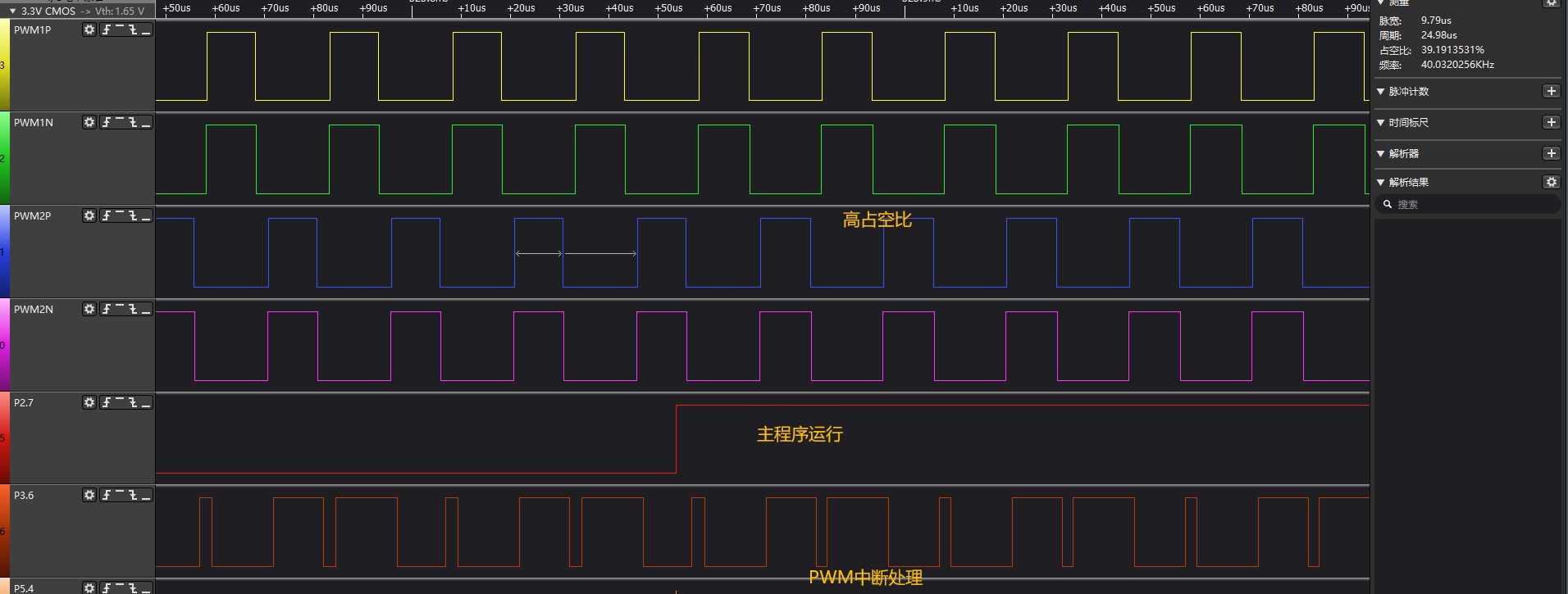 截图202404062335446283.jpg