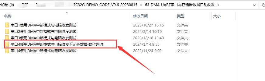 截图202404070851301690.jpg