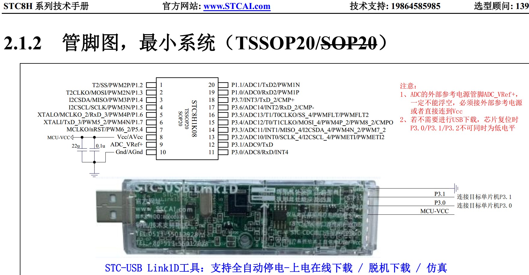 截图202404071005344536.jpg