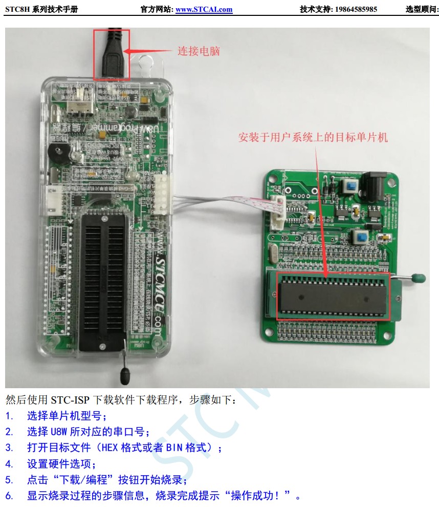 截图202404071016335287.jpg