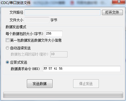 截图202404071112271548.jpg