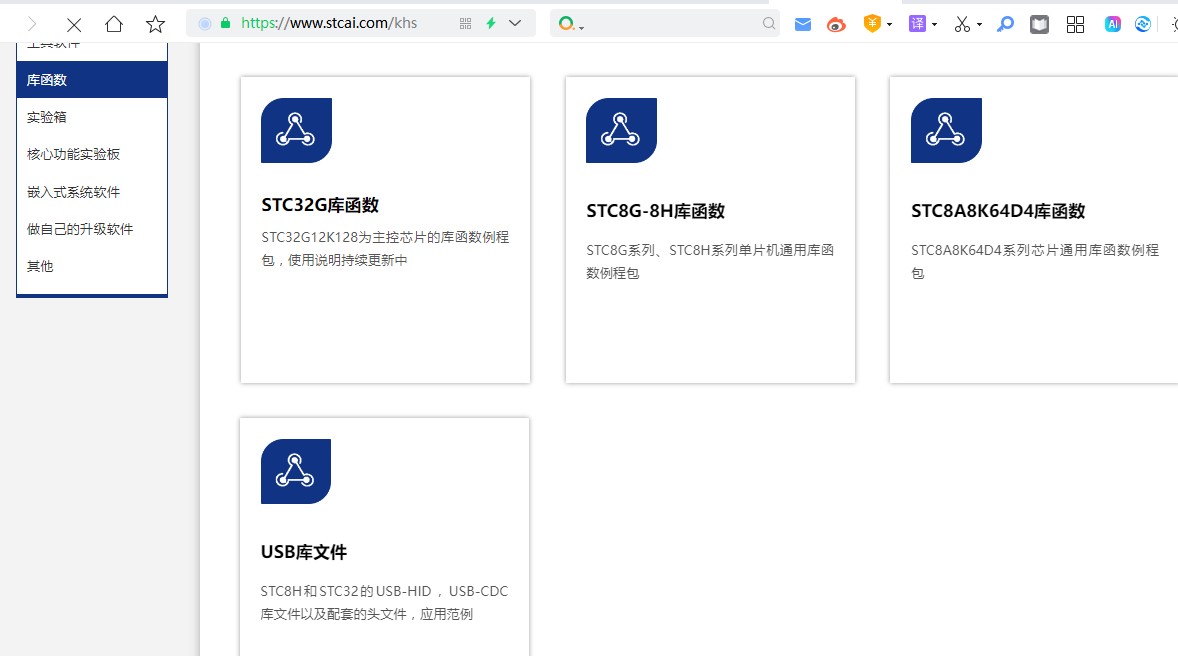 截图202404071401073830.jpg