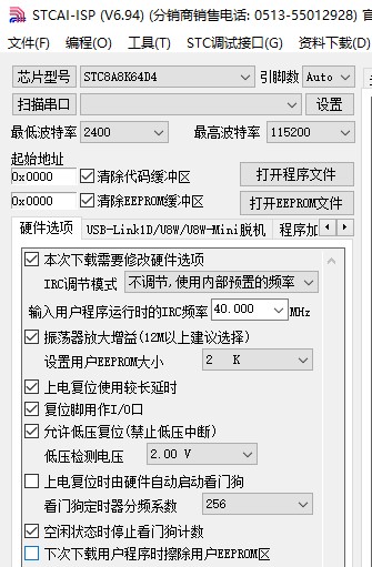 截图202404071433315821.jpg