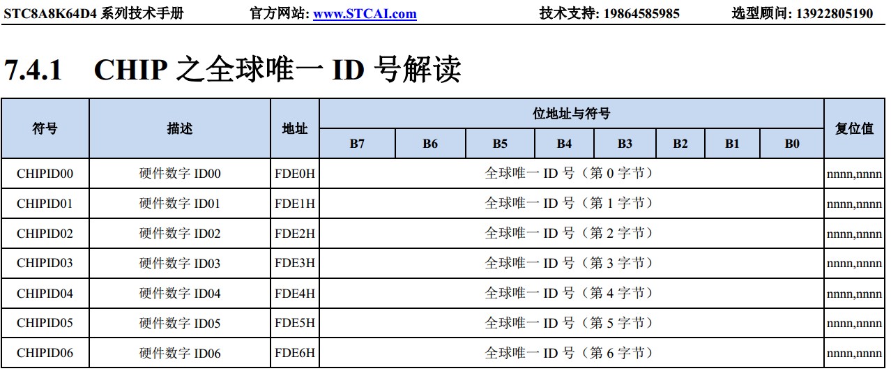 截图202404071445452532.jpg