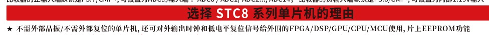截图202404081024596290.jpg