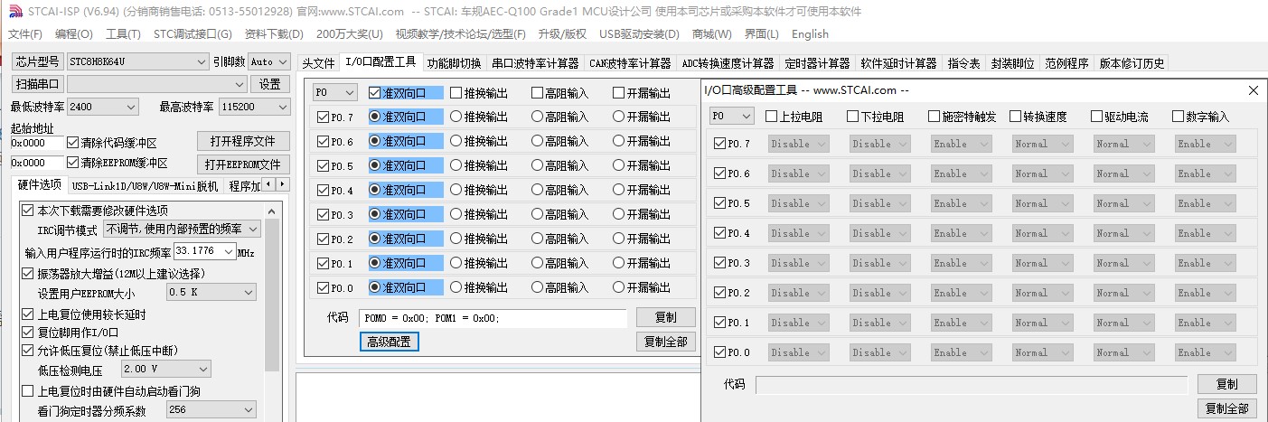 截图202404081032314489.jpg
