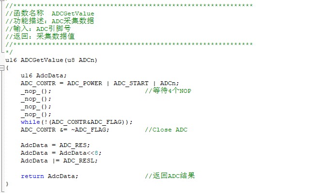 截图202404081130056297.jpg