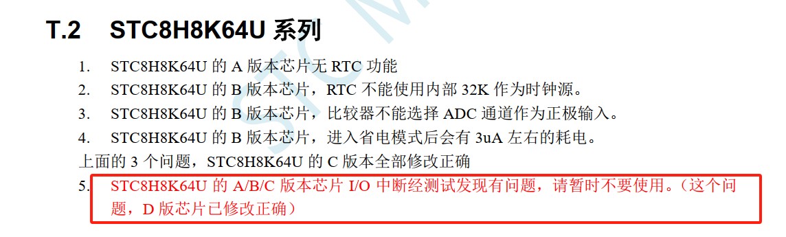 截图202404081158131311.jpg