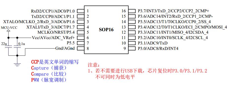 蓝线.jpg