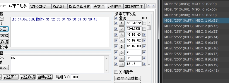 微信截图_20240408181417.png