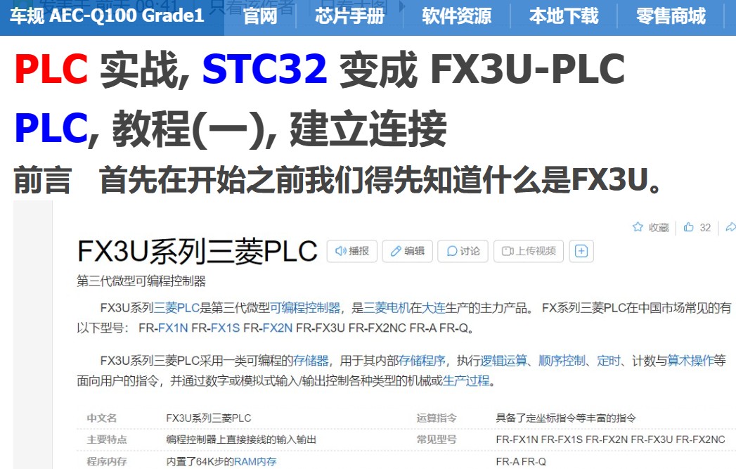 截图202404090941038192.jpg