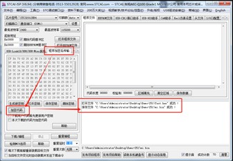 截图202404091230192812.jpg