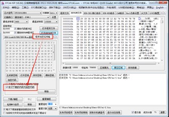 截图202404091231162023.jpg