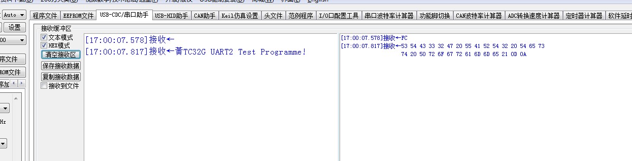 截图202404091701005287.jpg