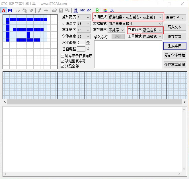 截图202404091839505801.jpg