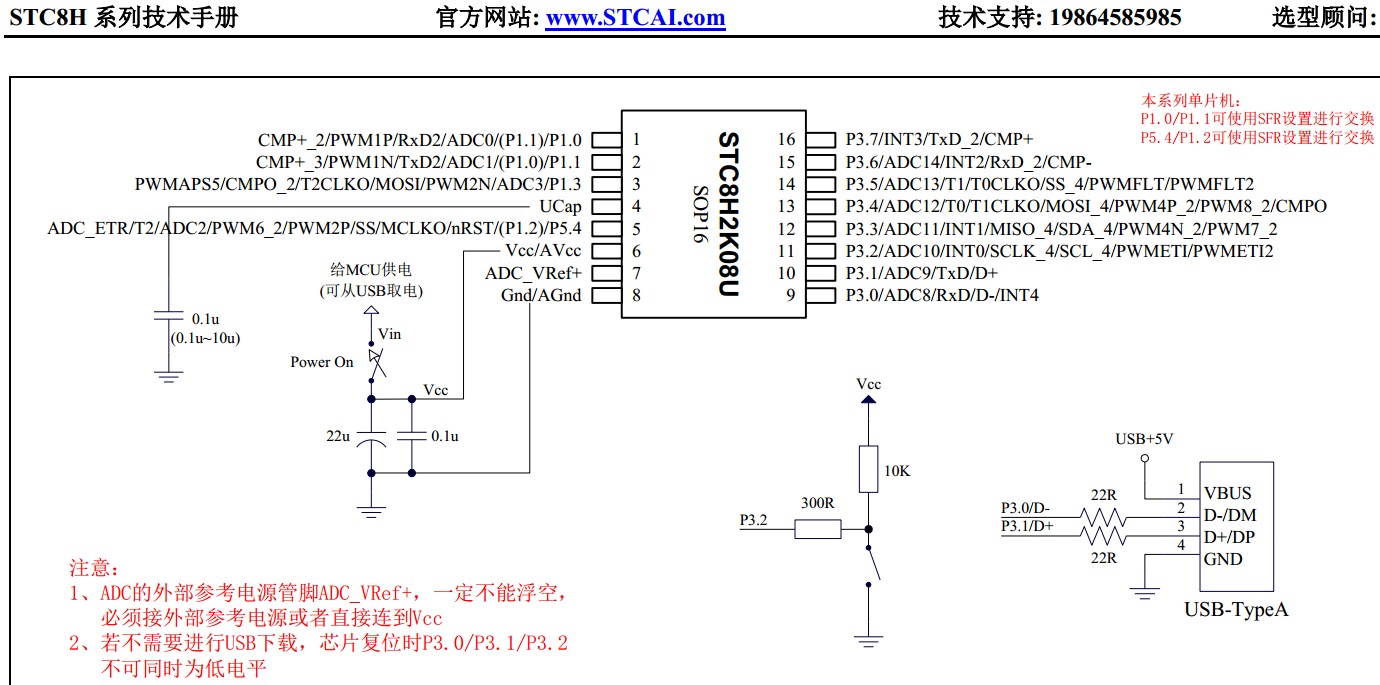 截图202404100800186701.jpg