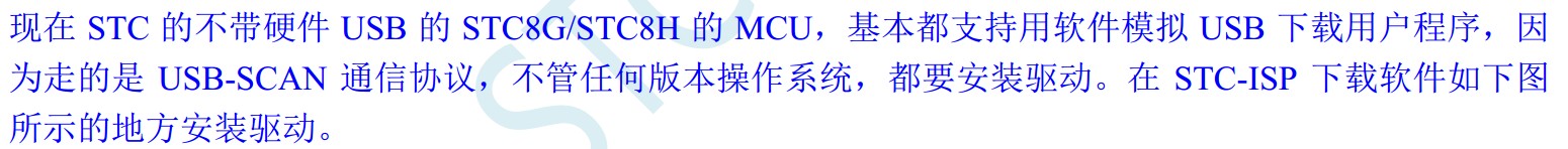 截图202404100805318865.jpg