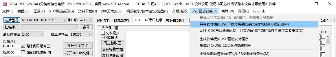 截图202404100806467590.jpg