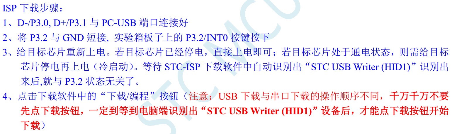 截图202404100807238737.jpg