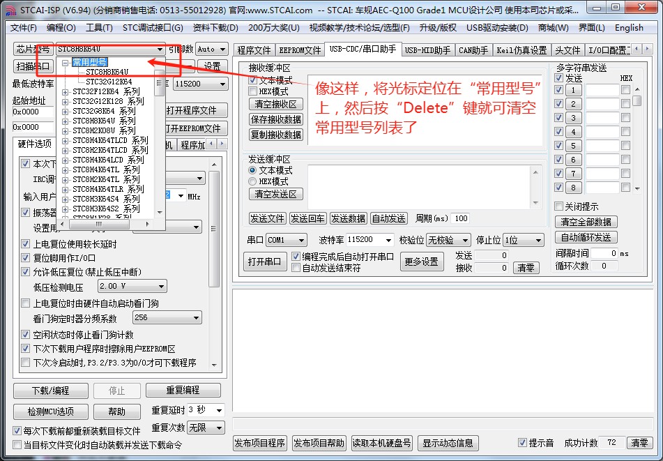 截图202404100843449996.jpg