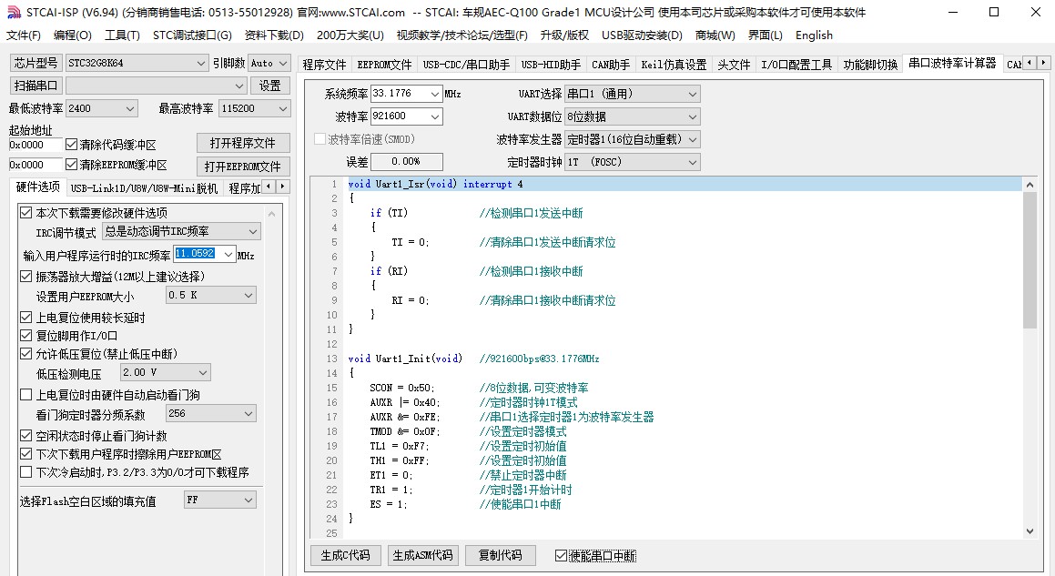 截图202404101028053765.jpg