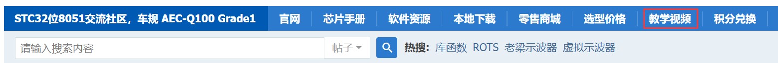 截图202404101151129081.jpg