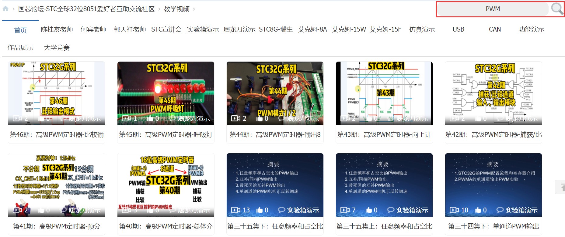 截图202404101153138839.jpg