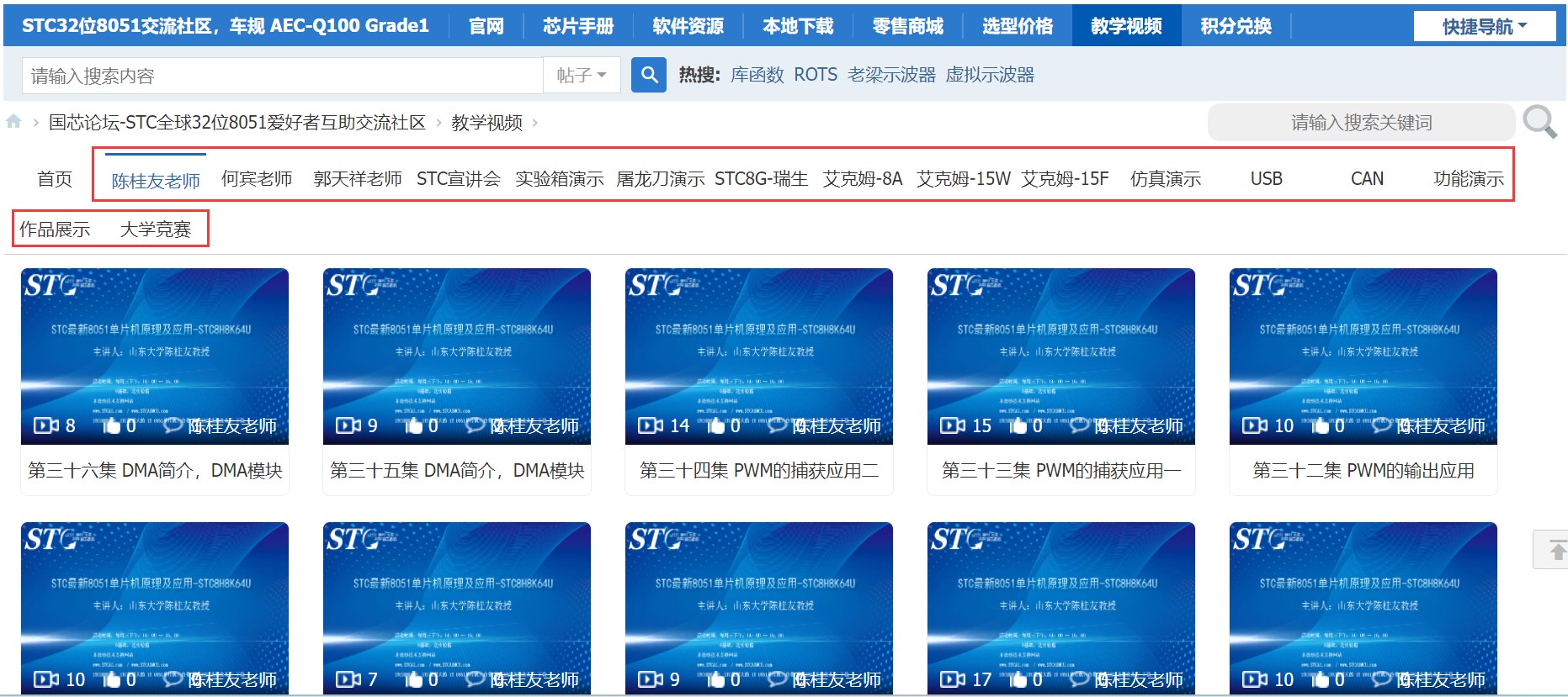 截图202404101307244018.jpg