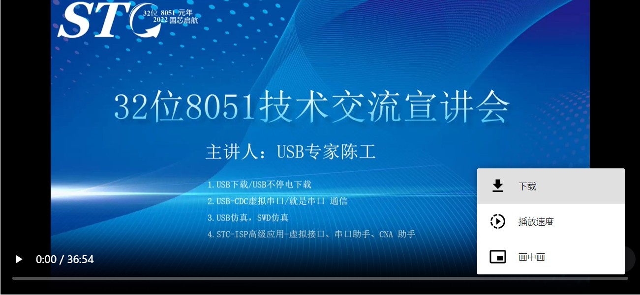 截图202404101326393286.jpg