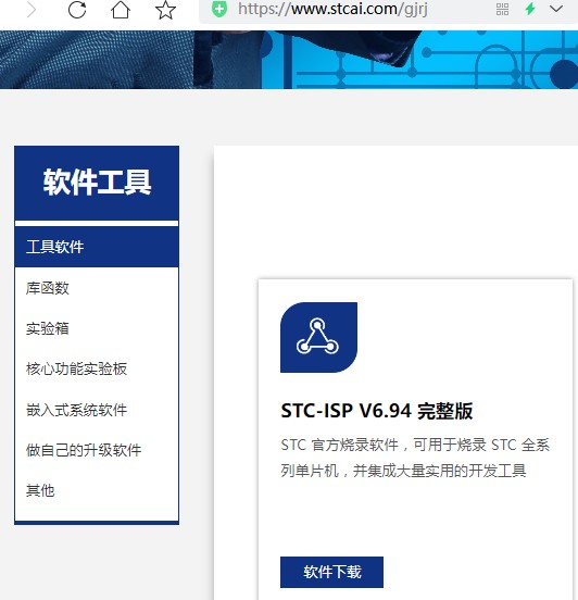 截图202404101421265181.jpg