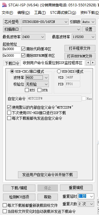 截图202404101832402079.jpg