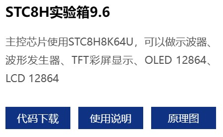 截图202404102154377549.jpg