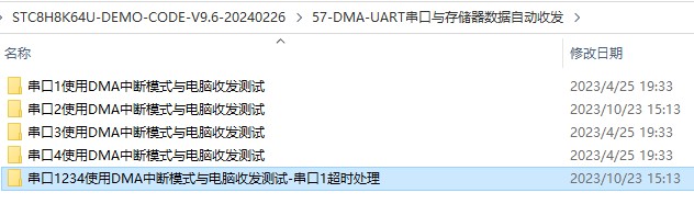 截图202404102156561948.jpg