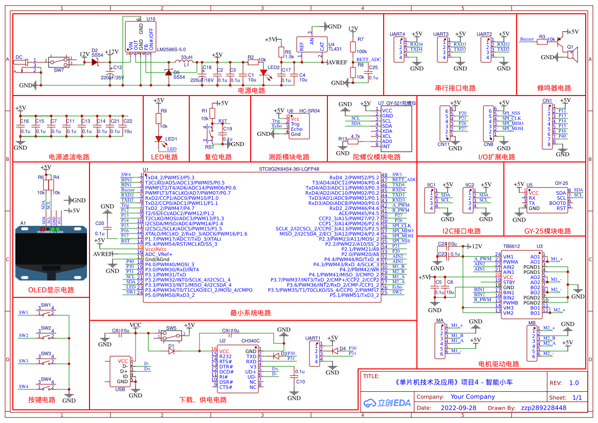 859c7f8dba8b49d9a903b902037ef19d.png