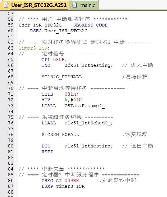 Fig_02_TaskA_唤醒.jpg