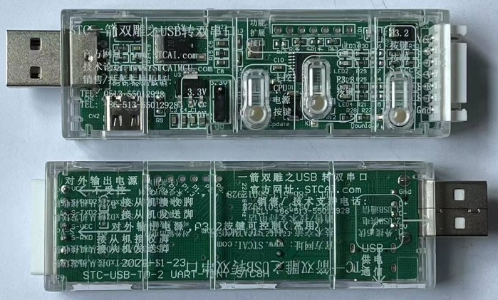截图202404112006114542.jpg