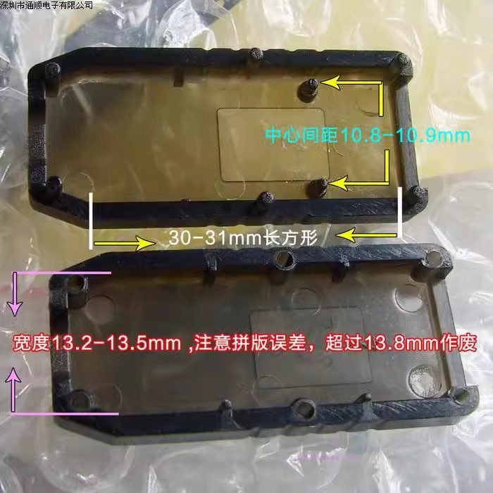 截图202404112355299806.jpg