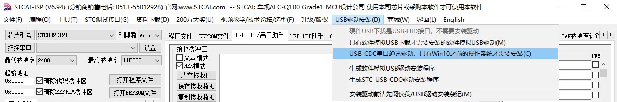 截图202404120750148912.jpg
