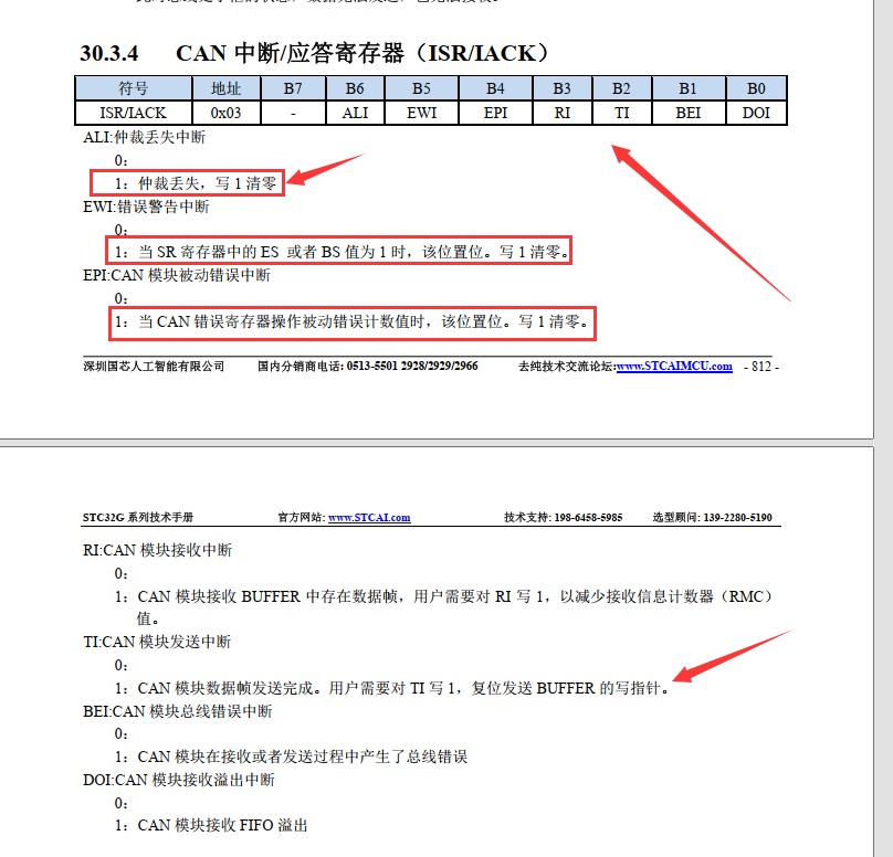 截图202404120826294697.jpg