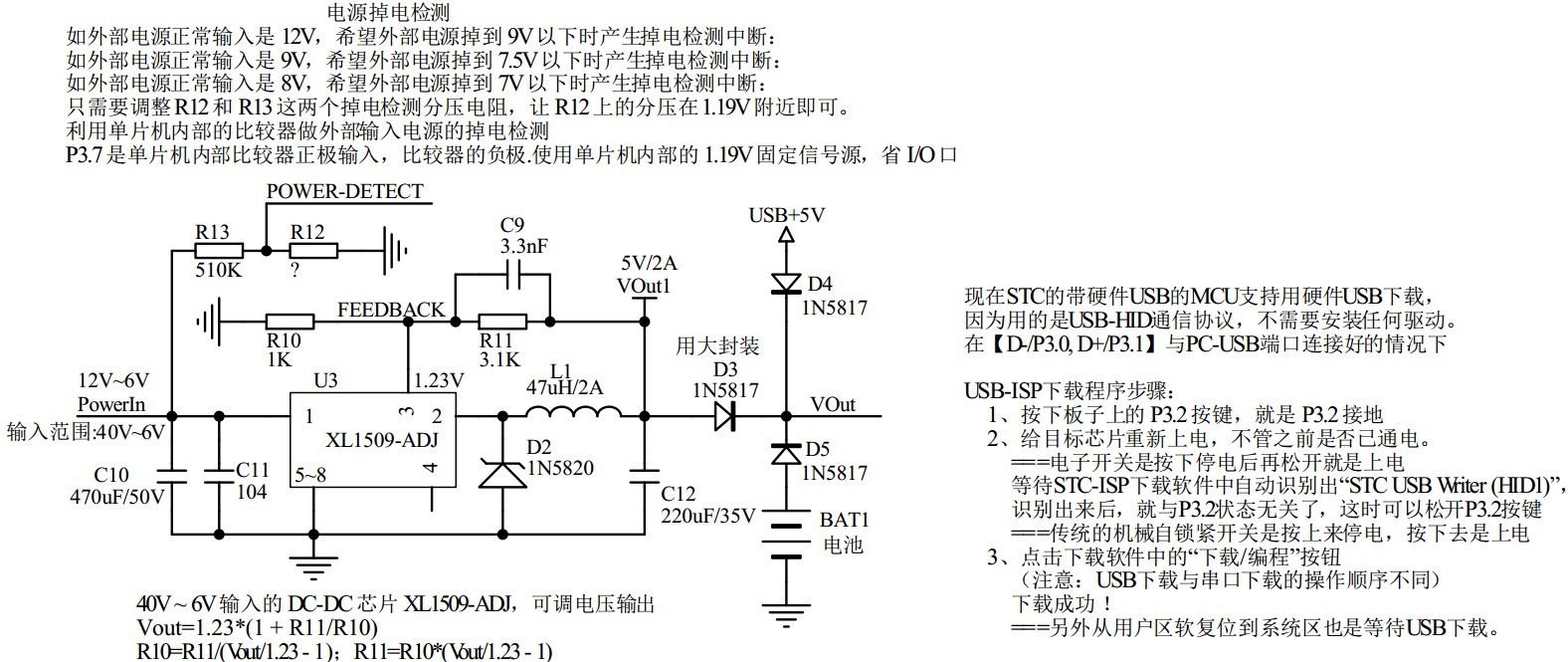 截图202404121710305971.jpg