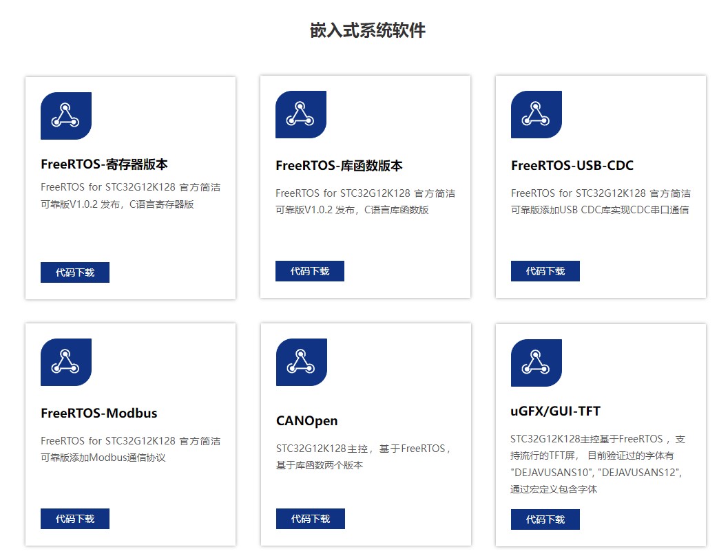 截图202404130755476315.jpg