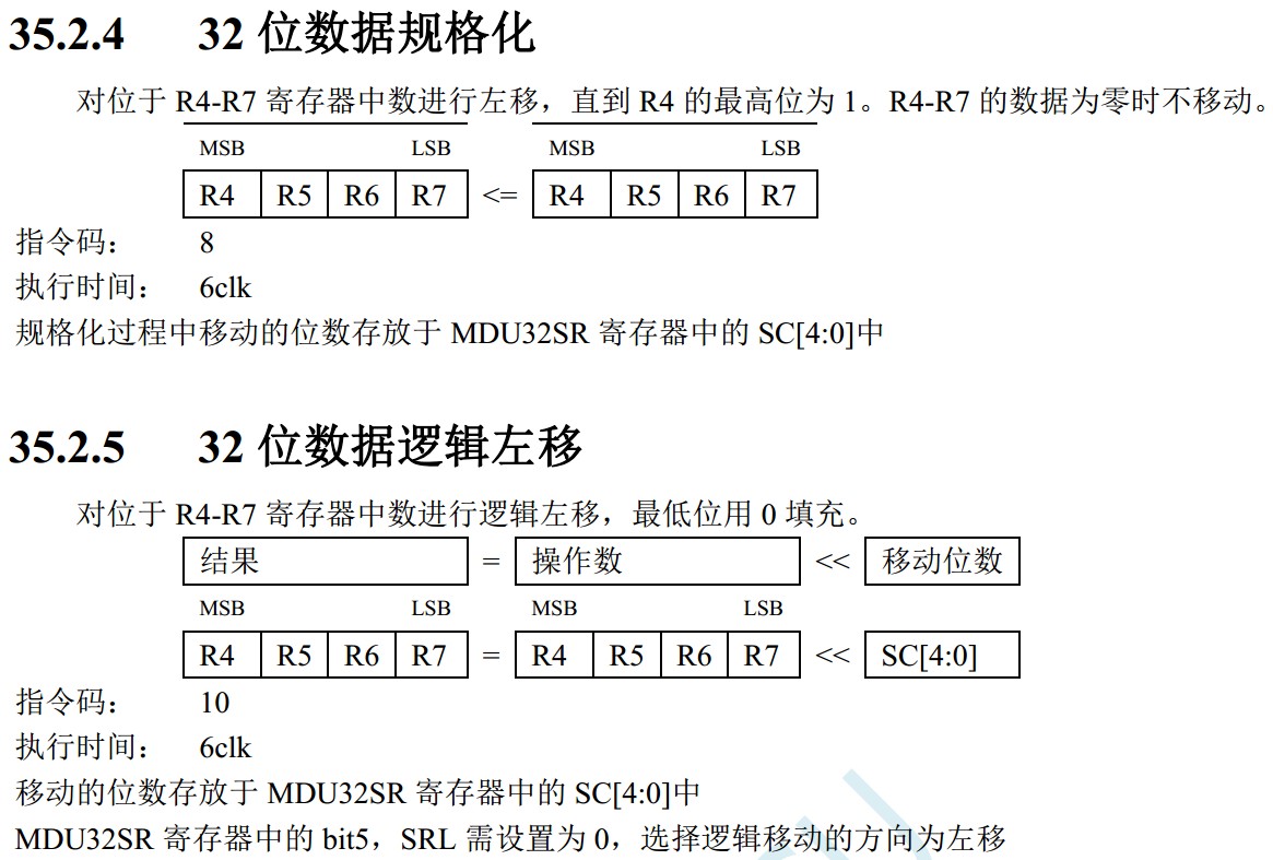 截图202404130954319874.jpg